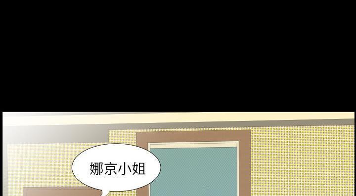 56P - 爸爸上班中