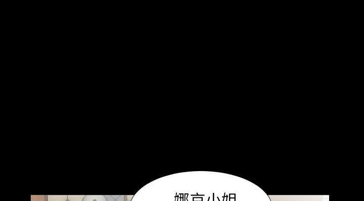 66P - 爸爸上班中