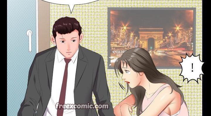75P - 爸爸上班中