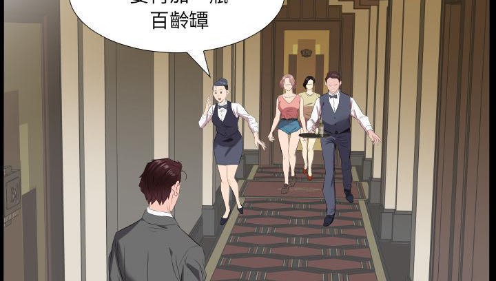 107P - 爸爸上班中