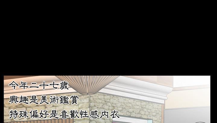 121P - 爸爸上班中