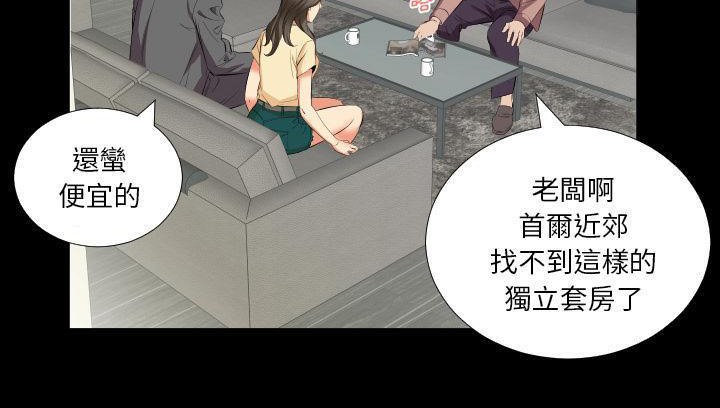 22P - 爸爸上班中