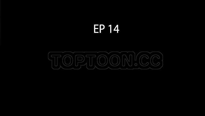 3P - 爸爸上班中