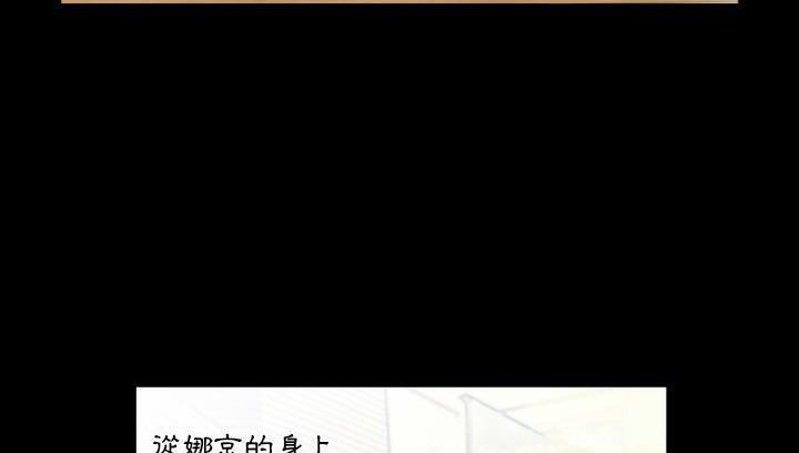 6P - 爸爸上班中