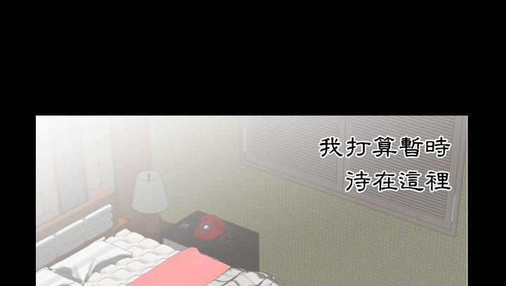 94P - 爸爸上班中