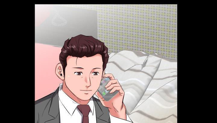 97P - 爸爸上班中