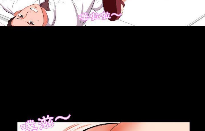 107P - 爸爸上班中