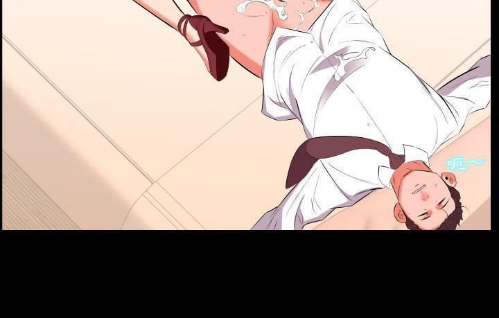 111P - 爸爸上班中