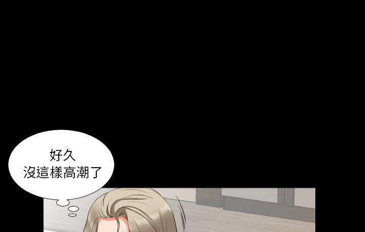 114P - 爸爸上班中