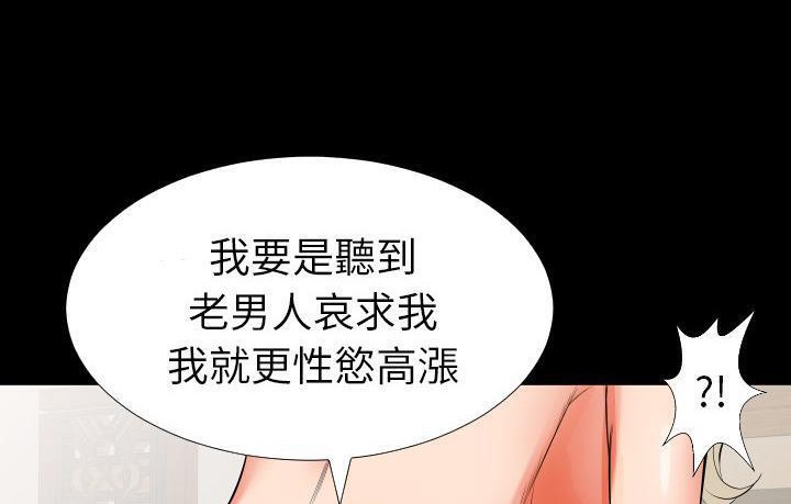 127P - 爸爸上班中