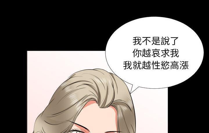 132P - 爸爸上班中