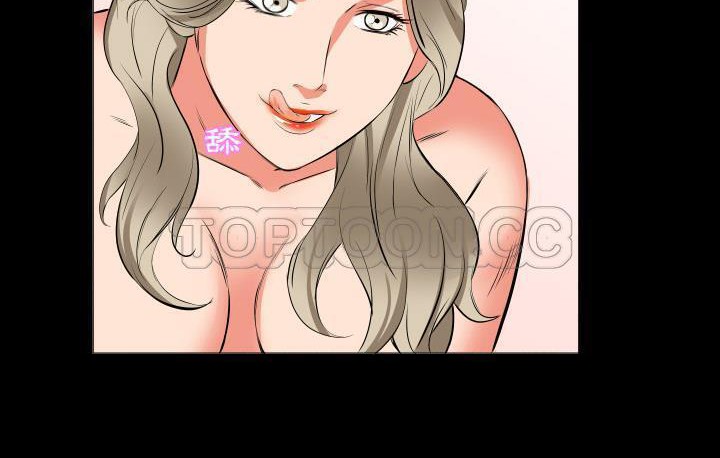 133P - 爸爸上班中