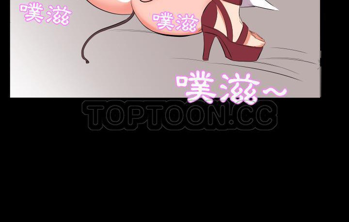 148P - 爸爸上班中