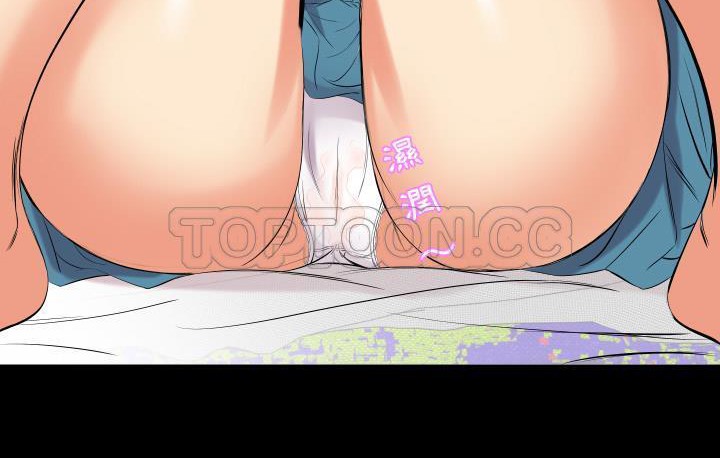 153P - 爸爸上班中