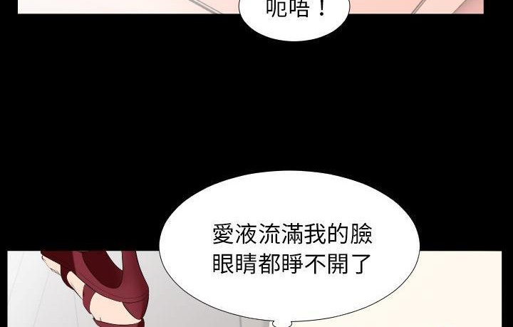 22P - 爸爸上班中