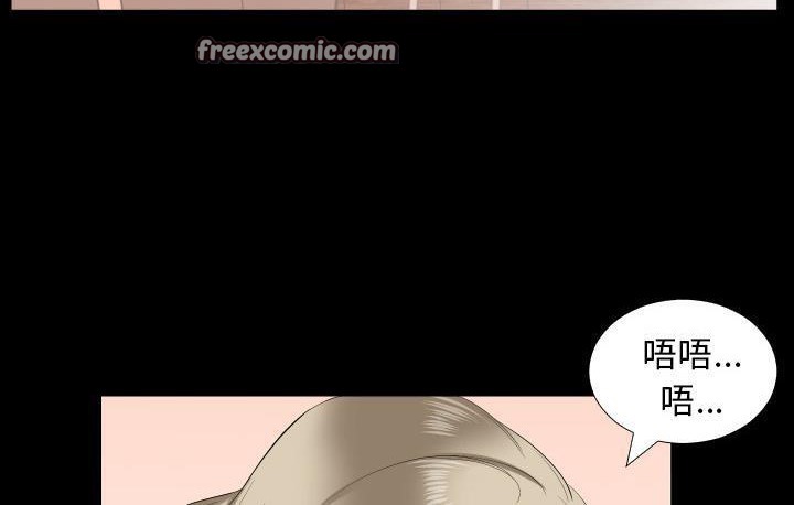 25P - 爸爸上班中