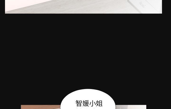 42P - 爸爸上班中