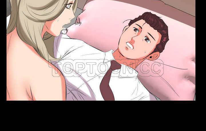 48P - 爸爸上班中