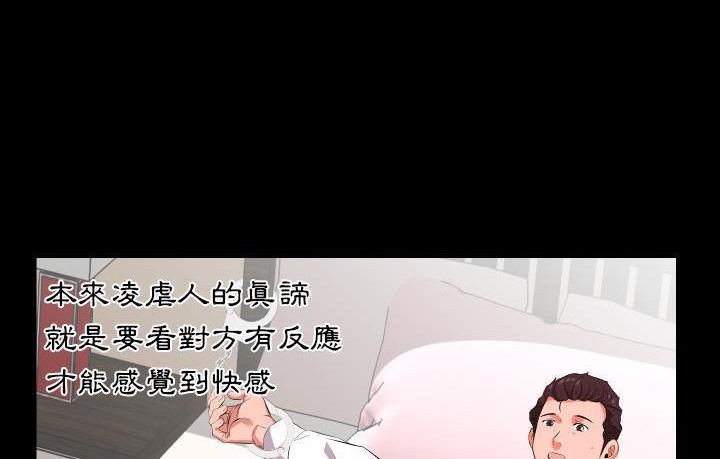 62P - 爸爸上班中