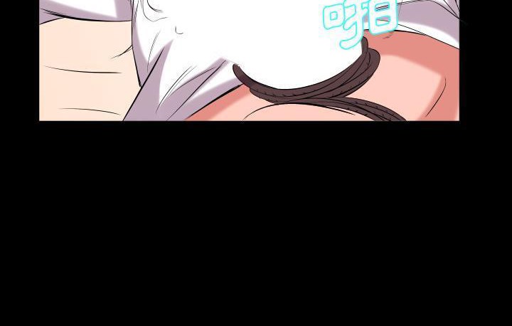 70P - 爸爸上班中