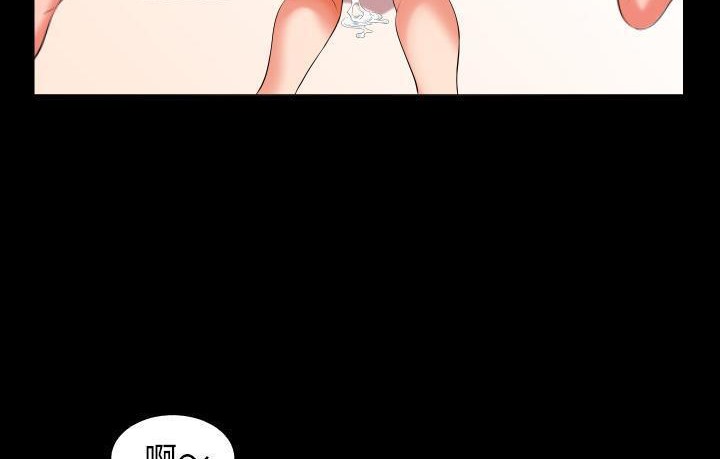 77P - 爸爸上班中