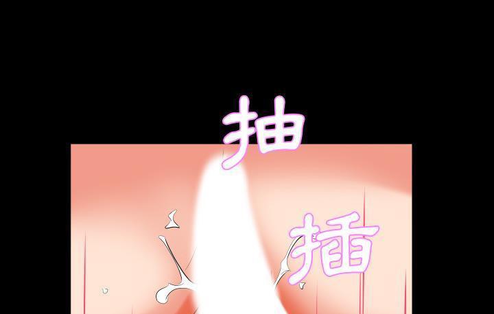 84P - 爸爸上班中