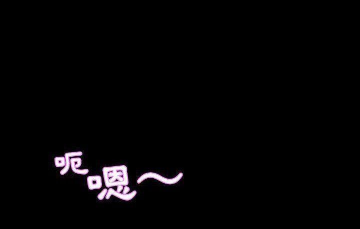 97P - 爸爸上班中