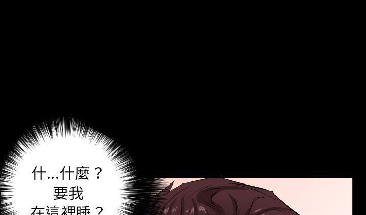 151P - 爸爸上班中