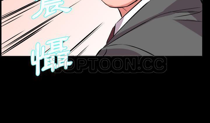 153P - 爸爸上班中