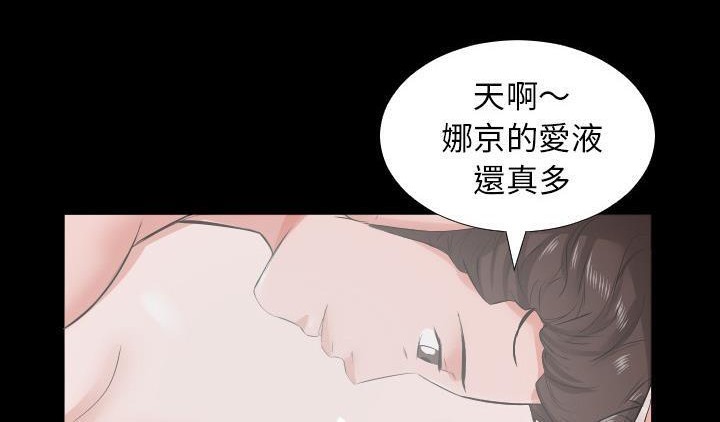 20P - 爸爸上班中