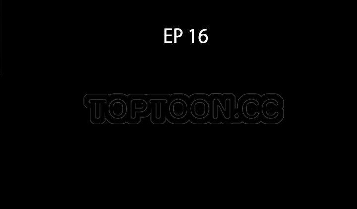 3P - 爸爸上班中