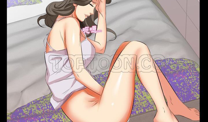 68P - 爸爸上班中