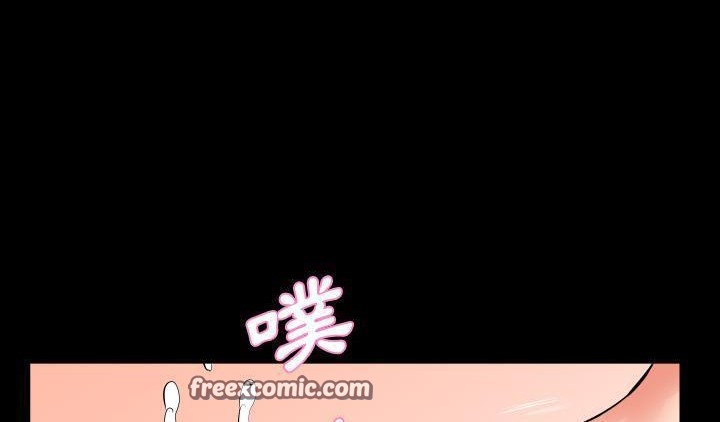 75P - 爸爸上班中