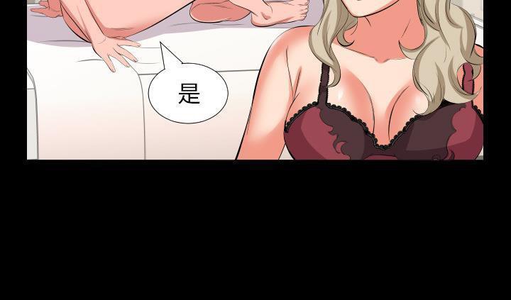 86P - 爸爸上班中