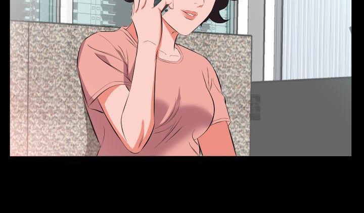 100P - 爸爸上班中