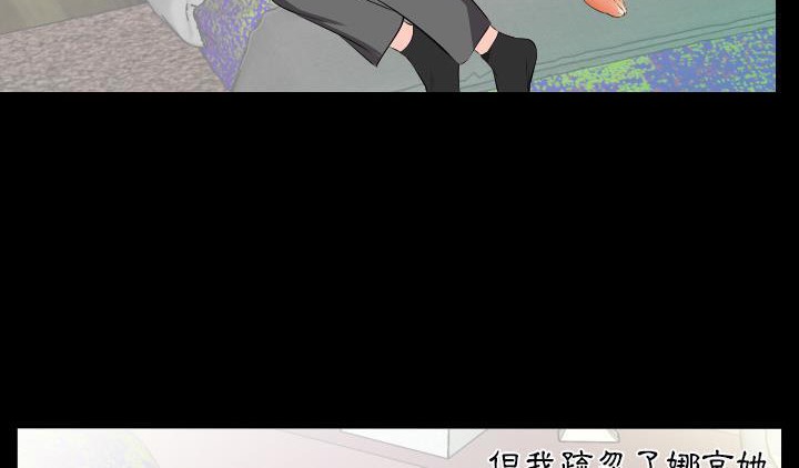 10P - 爸爸上班中