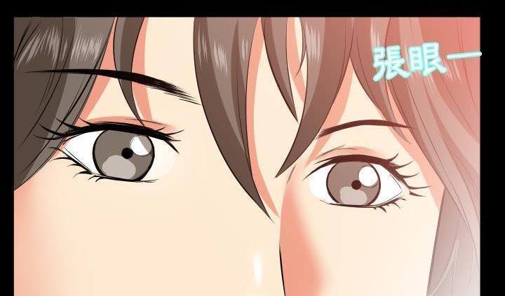 137P - 爸爸上班中
