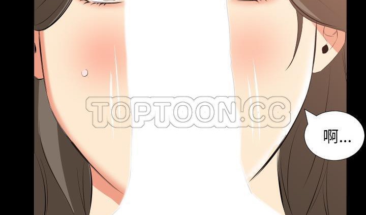 143P - 爸爸上班中