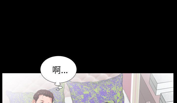 15P - 爸爸上班中
