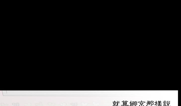 56P - 爸爸上班中