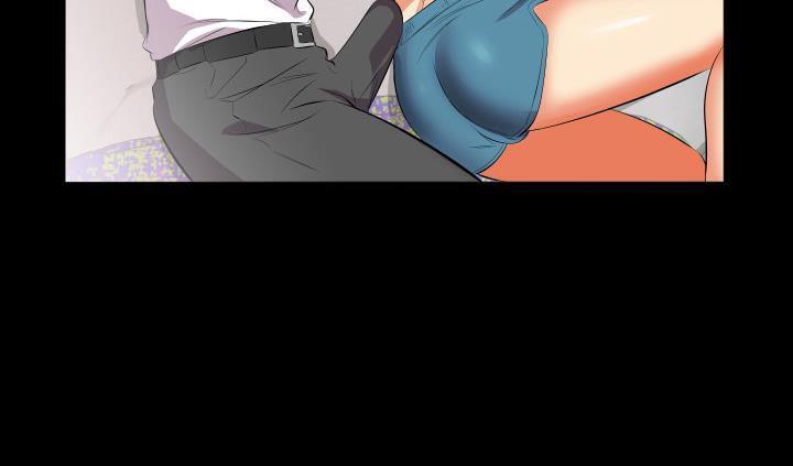 61P - 爸爸上班中