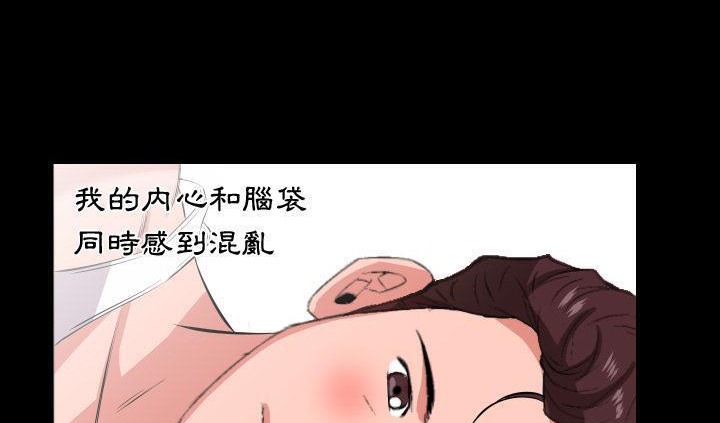 62P - 爸爸上班中