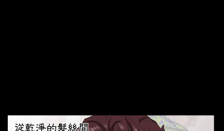 71P - 爸爸上班中