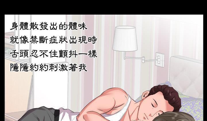 74P - 爸爸上班中