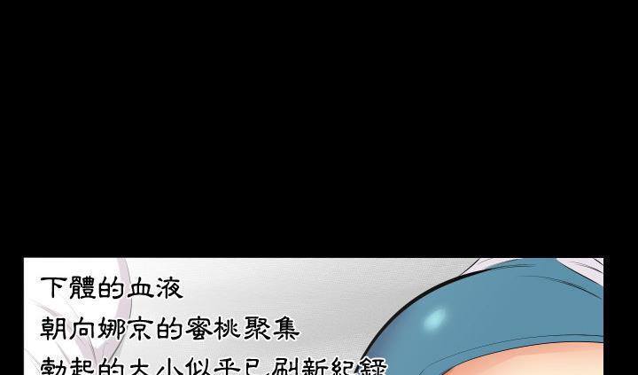 76P - 爸爸上班中