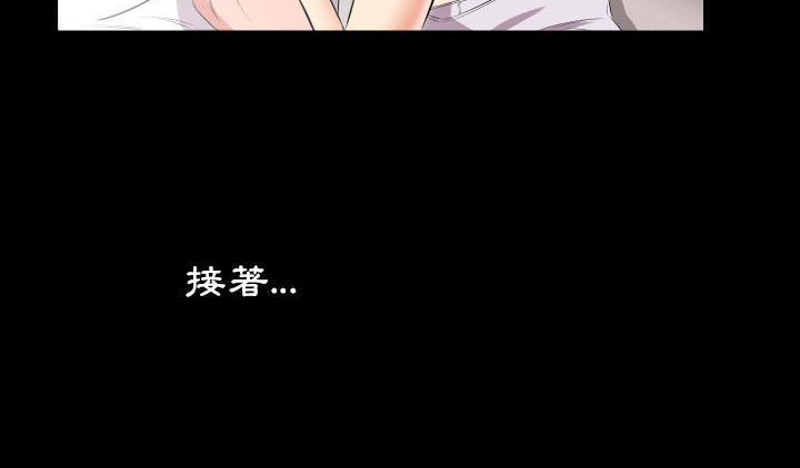 85P - 爸爸上班中