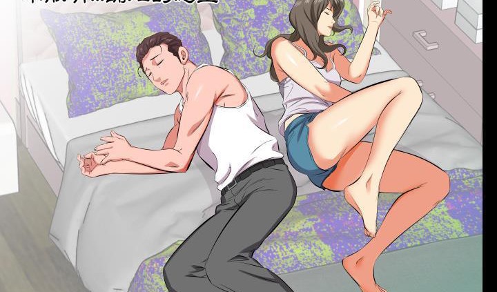 9P - 爸爸上班中