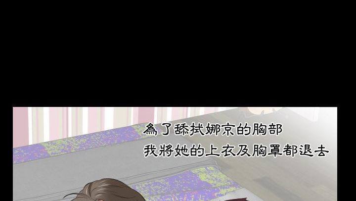 102P - 爸爸上班中