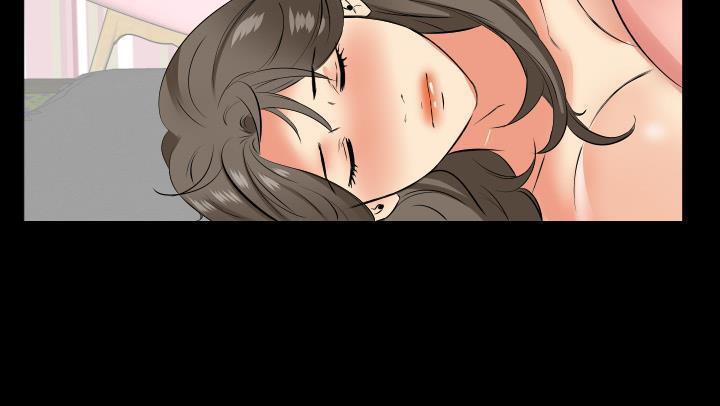 111P - 爸爸上班中