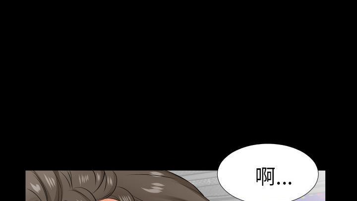 114P - 爸爸上班中